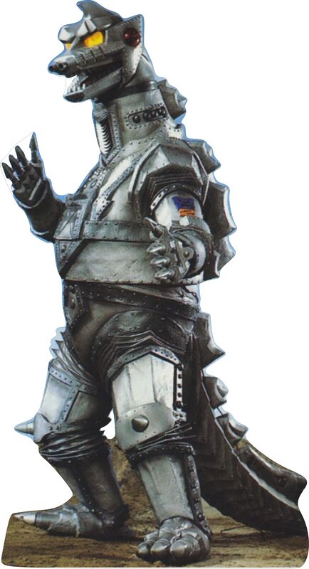 MechaGodzilla  84" TALL CARDBOARD CUTOUT STANDEE - PARTY DECOR