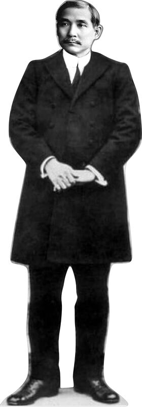 SUN YET-SEN 67" TALL CARDBOARD CUTOUT STANDEE - PARTY DECOR (Copy) (Copy)